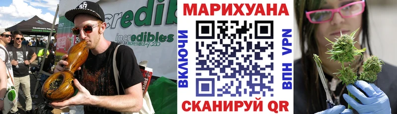 Магазин наркотиков Бирск Псилоцибиновые грибы  blacksprut ТОР  Меф мяу мяу  Гашиш  APVP 