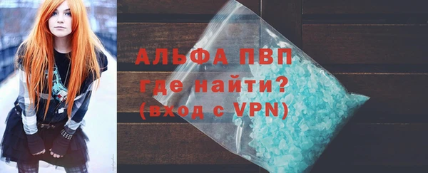 mix Балахна