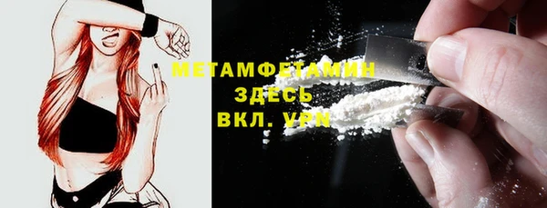 прущие крисы Баксан