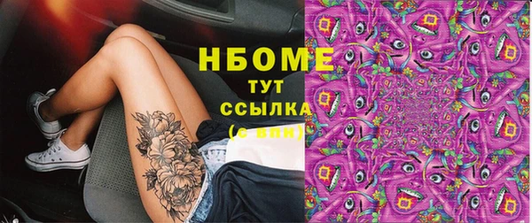 прущие крисы Баксан