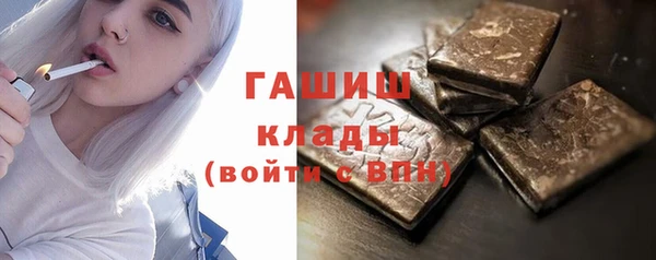 сатива Данков