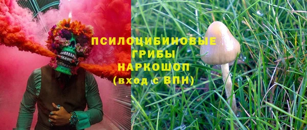 бутик Балабаново