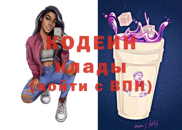 mix Балахна