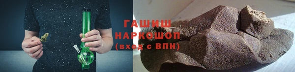 mix Балахна