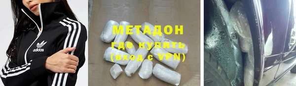 прущие крисы Баксан