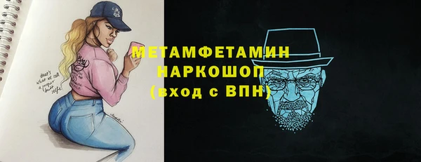mix Балахна