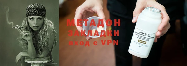 прущие крисы Дегтярск