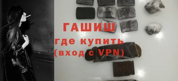 mix Балахна