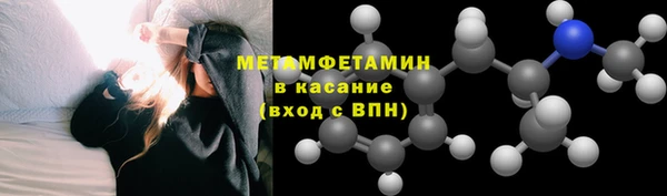 mix Балахна