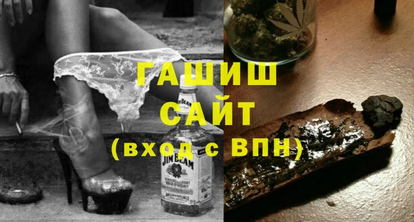прущие крисы Баксан