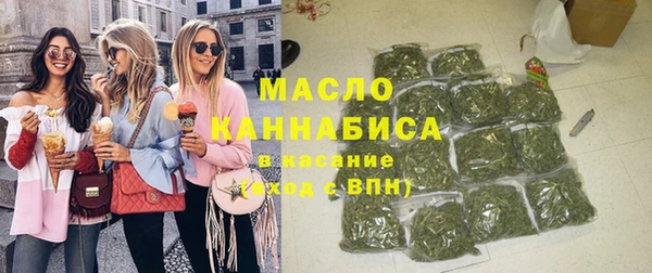 бутик Балабаново