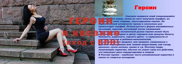 mix Балахна