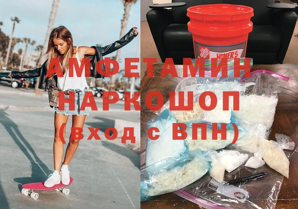 прущие крисы Баксан