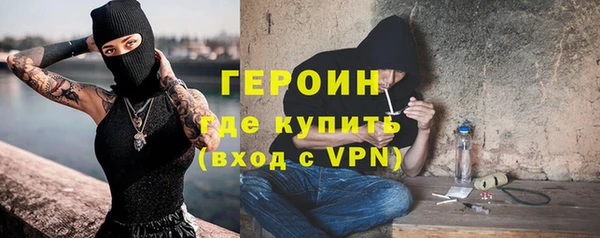 прущие крисы Баксан