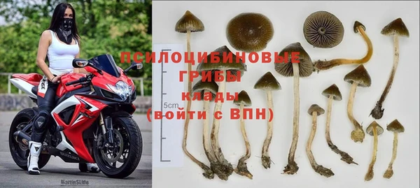 бутик Балабаново