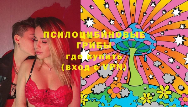 mix Балахна