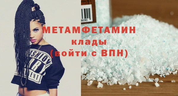 mix Балахна