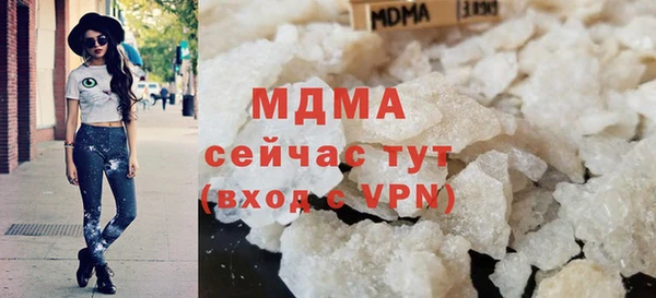 бутик Балабаново