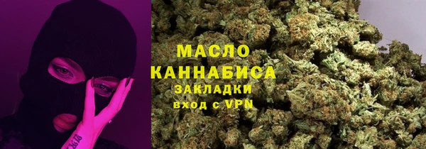 бутик Балабаново