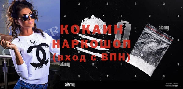 прущие крисы Баксан