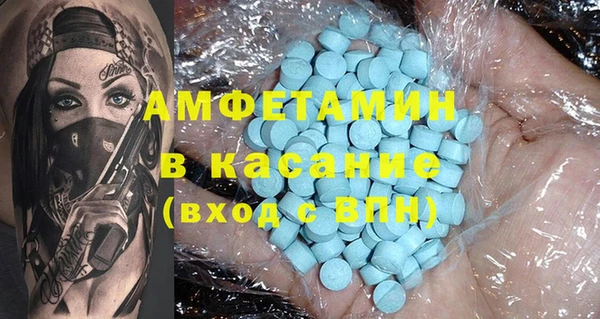 прущие крисы Баксан