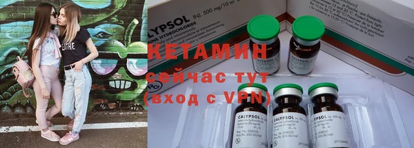 прущие крисы Баксан