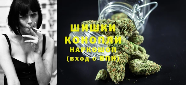 бутик Балабаново